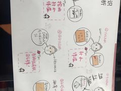 -ME觅妆·定制美妆·彩妆私教(菱角湖店)