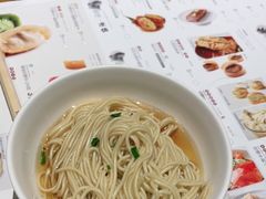 -苏小柳手工点心(人民广场分院)