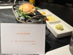 -NIUNIUPARK和牛螃蟹(龙湖杭州滨江天街店)