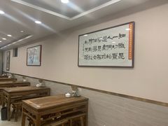 -老刘家永盛斋·传统泡馍(东关南街店)