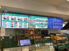 -田三卷馍(人民中路店)