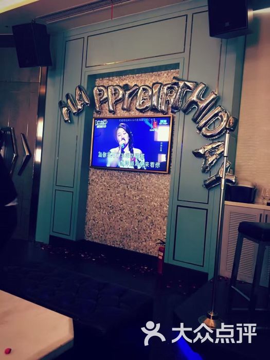 mago ktv-图片-上海k歌-大众点评网