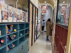 -艺塔木美学教育(和达校区)
