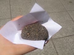 -叶氏麻糍(鼓浪屿店)