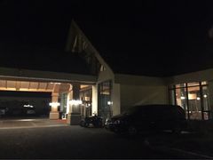 -长白山天域度假酒店