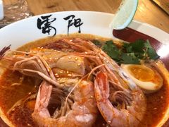 -雷门拉面·现熬骨汤(凯德来福士店)