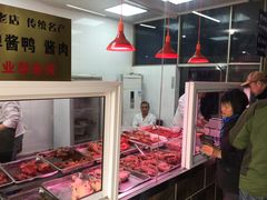 -老陆稿荐(西中市店)