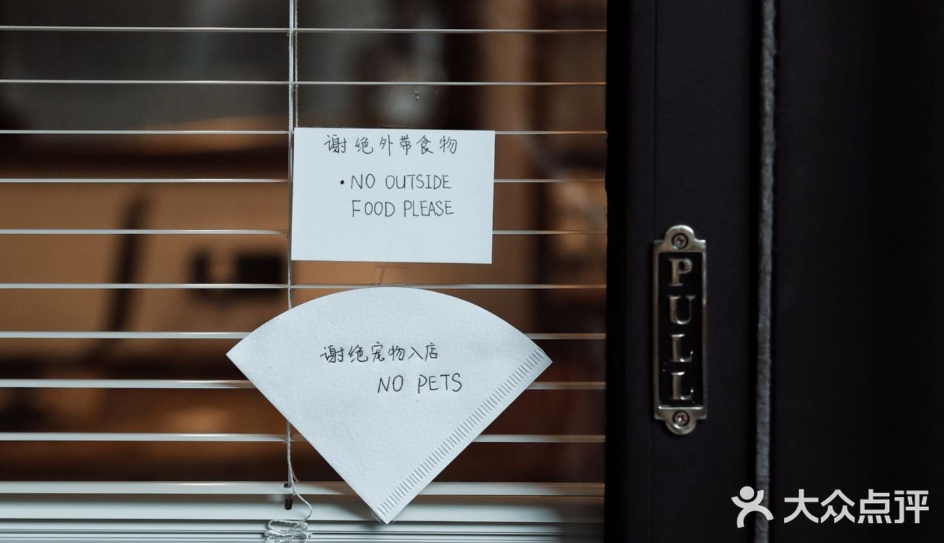 来一杯升级版的维也纳咖啡收尾吧！