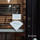 来一杯升级版的维也纳咖啡收尾吧！