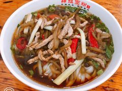 -肆姐面粉馆(坡子街店)