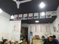 -重庆铺盖面(同友路店)