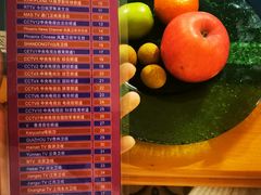 -昆明春城湖畔度假村