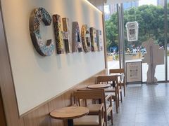 -霸王茶姬(南京六合天合广场店)