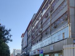 -一记洛阳菜·糖醋小排·水席(十字街店)