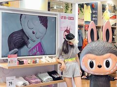 -VT101维多利广场
