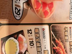 -喝丢一只鞋海鲜烧烤·海肠捞饭(东关街店)