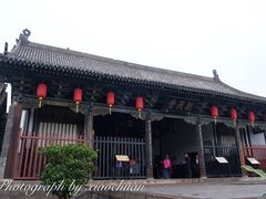-平遥县衙
