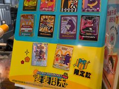 -麦当劳(龙湖北京大兴天街店)