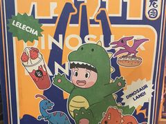 -LELECHA乐乐茶(百货大楼店)