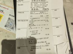 -必胜客(东大桥店)