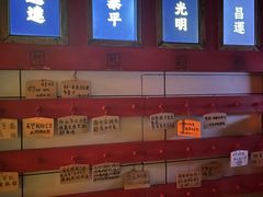 -屋有岛沉浸游戏旗舰店(中山公园店)
