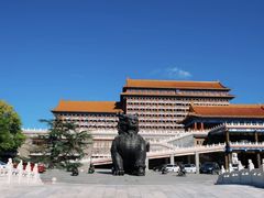 -大明幻境第一城