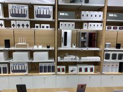 -小米之家(渝中龙湖时代天街店)