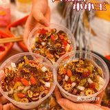 没两把刷子，山城风敢在成都串串界称王👑