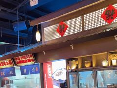 -怪噜范·贵阳小吃大排档(金源旗舰店)