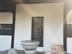 -司徒庙