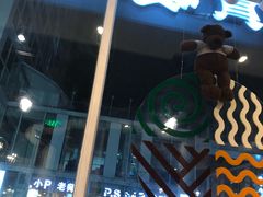 -俏湘私房菜(国贸店)