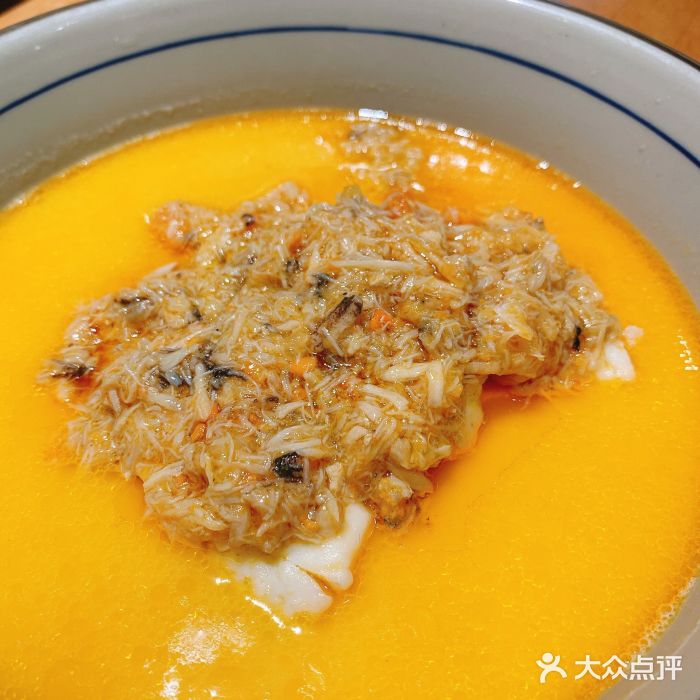 蟹黄鱼·深夜面馆(巨鹿路店)蟹黄鱼面图片