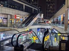 -北京长安天街