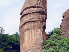 -丹霞山风景名胜区