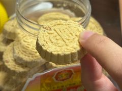 -惠赞老饼家(逢源商业街店)