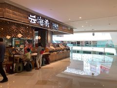 -云海肴·汽锅鸡·云南菜(东坝金隅店)