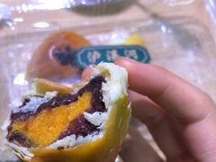 -泸溪河桃酥(秦淮夫子庙一店)