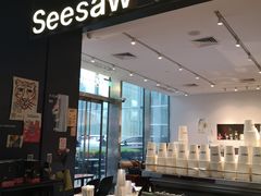 门面-Seesaw Coffee(上海尚悦湾店)