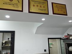 -兰庆鸡蛋馃(人民路店)