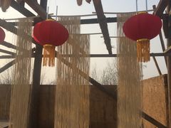 -白鹿原影视城