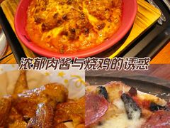 -又鸟pizza海南鸡饭(假日广场店)