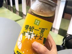 -奈雪的茶(凯德新都心店)