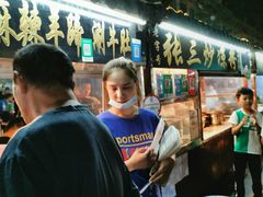 -西司夜市