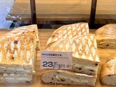 -Olé精品超市(广州太古汇店)