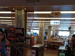 -汤连得温泉馆(宝山店)