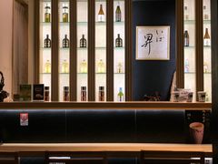 -昇鳗鱼家(浦东店)