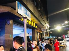 蝴蝶酥-国际饭店·帆声西饼屋(黄河路店)