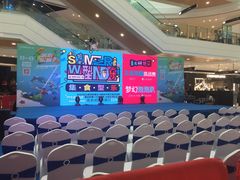 -万达广场(扬州邗江店)