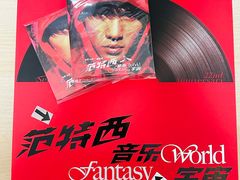 -奈雪的茶(中海环宇荟店)