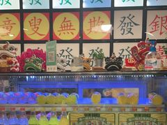-捷信牛奶甜品世家(五道口店)